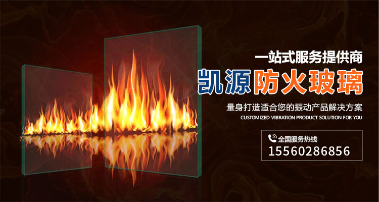 电竞比分